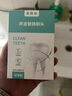东耐伦 适配飞利浦电动牙刷头HX6730 HX6761 HX6511 HX3216HX3226系列牙刷头 8支 无金属植毛钻石牙龈护理 实拍图