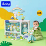 澳贝（auby）新生儿礼盒摇铃牙胶婴幼儿童玩具0-1岁宝宝礼物安抚玩偶床铃床挂 【大耳萌兔】摇铃+安抚巾+床挂 实拍图