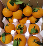 泰汇吃四川爱媛38号果冻橙 新鲜当季水果柑橘桔子时令 9斤（60-65MM）精选好果净8.5 实拍图
