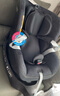 宝得适（BRITAX）儿童安全座椅0-4岁360度旋转i-Size车载坐椅双面骑士PLUS 夜影黑 实拍图