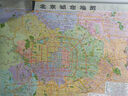 2025全新升级版 北京城市地图 地图挂图 大尺寸1.1米*0.8米 无拼缝 办公室、会议室挂图挂画背景墙面装饰 北京地图 城市城区图 实拍图