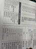 加热鼠标垫大号发热暖桌垫办公室电脑桌学生写字发热垫防水防滑垫 独角兽（数显六挡调温定时） 实拍图