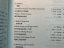 樊登推荐 翻译泰斗许渊冲先生大学课本：西南联大英文课：（含大一和大二，套装2册） 实拍图