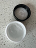 TST活酵母面膜乳冰肌如玉修护冻膜苹果肌紧致面膜庭秘密 靓肤水嫩舒缓冻膜 60g /睡眠面膜 实拍图