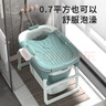 奔麦(派送上门)泡澡桶折叠浴桶成人洗澡桶婴幼儿童盆浴盆家用游泳桶 【保温盖+升级坐靠垫】浴缸丨绿 实拍图