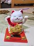 吉猫堂太阳能小招财猫摆件家居办公桌面自动摇手发财猫汽车车载中控装饰 【白色】聚宝盆太阳能招财猫 实拍图