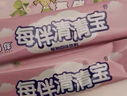 每伴清清宝(新货)可搭配菊花晶儿童植物配方固体饮料基础原味盒装 基础原味 160g*3盒 实拍图