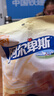 阿尔卑斯 特浓牛奶硬糖150g 休闲儿童糖果散装零食聚会分享喜糖 实拍图