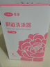可孚 阴道冲洗器妇科女私处产妇会阴医用内阴外阴两用清洗器+小苏打 实拍图