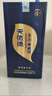 天佑德 生态五星 清香型白酒 青稞酒 52度 500mL 6瓶 实拍图