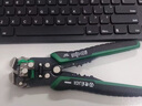 老A/LAOALA815138家用自动剥线钳快速多功能剥皮钳子剪剥端子压接钳 实拍图