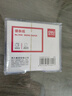 得力(deli)107×96mm带盒便签纸/便条纸/便条本办公用品 7601 实拍图