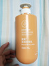 安利滋润身体乳  安利雅蜜系列润肤露 男女士润肤乳液 400ml 新款 润肤露400ML 实拍图