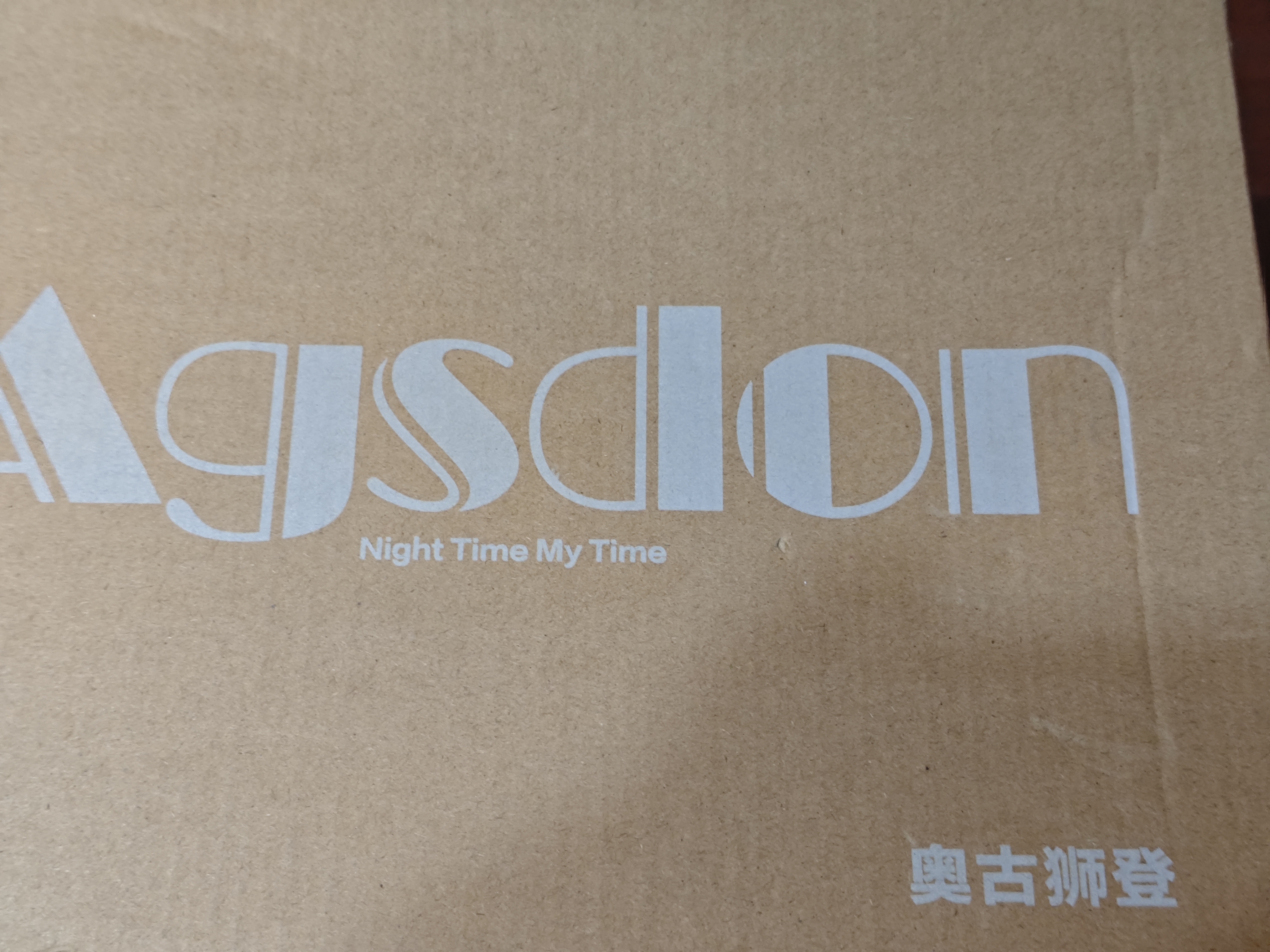 奥古狮登（Agsdon）老爹鞋ins潮男女同款百搭厚底运动鞋网面透气休闲鞋女鞋 灰色 42 实拍图