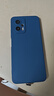 静微适用红米note11tpro手机壳小米note11tpro+新款redmi液态硅胶pro全包软壳5G防摔外壳简约纯色男女 【午夜蓝】单壳 红米Note11T Pro 实拍图