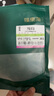 福东海 当归片280克(严选精品大切片) 甘肃岷县当归头四物汤料黄芪滋补养生茶枸杞气党参玉竹山药茯苓煲组合 实拍图