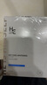 赫恩（H&E） 男士美白面膜补水保湿控油保湿收缩毛孔提亮肤色面膜 36片 水嫩皙白面膜*36片 实拍图