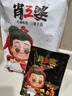 肖三婆 麻辣冷吃牛肉120g自贡冷香牛肉干零食私房菜熟食特产中秋送礼 麻辣味120g（拍2袋39.8） 实拍图
