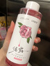 UROSE进口玫瑰花苞水玫瑰纯露补水保湿爽肤水女学生祛痘护肤保湿滋润敷 1瓶收缩毛孔进口玫瑰水 实拍图