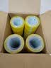得力（deli）高粘EVA泡棉双面胶带 泡沫双面胶强力胶 墙面免钉胶 24mm*5y 白色12卷箱装  办公用品 JL102 实拍图