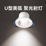 欧普照明（OPPLE）led筒射灯嵌入式防眩光过道洗墙小山丘无可视频闪射灯天花灯筒灯 4W-黄光 开孔Φ65-Φ80 实拍图