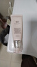 谜尚（MISSHA）韩国Missha谜尚妆前乳保湿持久提亮肤色补水打底隔离迷上妆前乳 实拍图