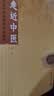 走近中医：对生命和疾病的全新探索 实拍图