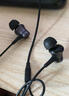 小米（MI）（MI） 小米 活塞耳机 清新版 黑 入耳式手机耳机3.5mm有线耳机通用耳麦 实拍图