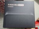 京东云无线宝AX6600雅典娜64G 家用路由器 WIFI6 高通5核 1G内存 LED点阵屏 三频Mesh 实拍图