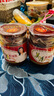 美乐（meile）美乐香辣酱350g*2瓶四川富顺家常炒菜辣椒酱火锅底料调料酱 实拍图