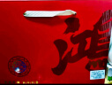 恒源祥【冬季热销】本命年蛇年男秋衣秋裤大红喜庆圆领纯棉套装 实拍图