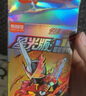 布鲁可 积木人 假面骑士潮玩拼装模型星光版01超越世代 单个生日礼物 实拍图
