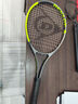 邓禄普（DUNLOP）网球拍入门款SX 27练习训练铝合金网拍10312857 实拍图