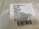 京惠思创 真空食品袋【光面 30*48cm】PE+PA保鲜密封袋抽气压缩包装袋50只 实拍图