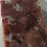 源春水晶肴肉镇江特产肴肉真空卤肉凉菜熟食镇江三怪送礼江苏特产礼盒 240g袋装 实拍图