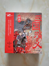 【官方正版】狐狸家西游记儿童绘本 儿童版三国演义绘本 小狐狸勇闯山海经 封神演义绘本美猴王系列丛书狐狸家的中国味道唐诗里的中国 儿童国学经典名著启蒙图画故事书3-9岁 【10册】狐狸家三国演义绘本 实拍图