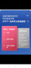 拜灭士杀虫剂蟑螂药喷雾剂灭蟑螂苍蝇跳蚤下水道管道非隐翅虫杀虫喷剂 【驱杀组套】杀虫剂10ml+杀蟑5g 实拍图