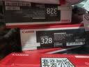 佳能（Canon)硒鼓CRG328VP双支装(适用MF4712/MF4720w/MF4752） 实拍图