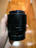 铭匠56mm F1.8自动对焦大光圈定焦人像镜头适用于X卡口E卡口Z卡口微单相机镜头 富士X口 黑色 实拍图