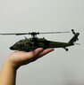 伟力之星伟力新品K170黑鹰UH60L遥控直升机四通道4桨仿真无刷定高航模飞机 K170黑鹰直升机【全套到手飞】 标配-单电 实拍图