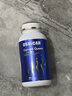 OSHICAR白芸豆提取物白芸豆咀嚼片男女通用产品 白芸豆阻断剂*90粒/瓶 实拍图
