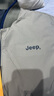 吉普（JEEP）羽绒服男冬季短款休闲棒球领外套男士保暖潮牌衣服男装 卡其 L  实拍图