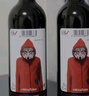 奥兰小红帽红酒 经典半甜3瓶+传奇半甜3瓶 半甜组合 新老版本随机发货 实拍图