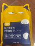 WOWO喔喔猫粮 igy冻干生骨肉全价猫干粮7.2kg  实拍图