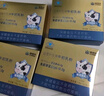 康恩贝牛初乳粉免疫球蛋白增强免疫力抵抗力儿童学生青少年乳铁蛋白质粉 3盒【周期装】 实拍图
