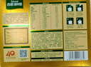 西谱绵羊奶粉中老年成人高钙富硒免疫球蛋白无蔗糖400g*2盒 实拍图