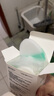 迈贝仕婴儿防水耳贴宝宝洗头儿童洗澡游泳神器防进水加大码成人护耳40贴 实拍图