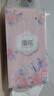 漫花悬挂式底部抽纸家用实惠装整箱装纸巾厕纸面巾纸卫生纸批发JX 湘妃 4层 1000张*6提 实拍图
