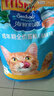 喜跃猫粮 成猫英短美短全猫种通用全价猫粮 成猫海鲜味10kg 实拍图