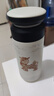 喜式陶瓷内胆保温杯茶水分离水杯大容量双层保温泡茶杯办公室杯子 发财貔貅（陶瓷覆层内胆400ml） 实拍图